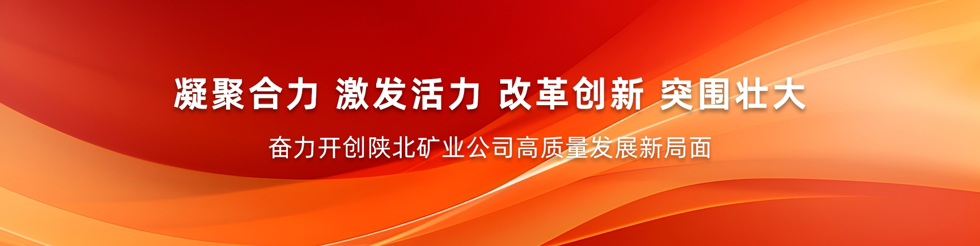 中国·best365英国在线体育(股份)有限公司-Official Platform
