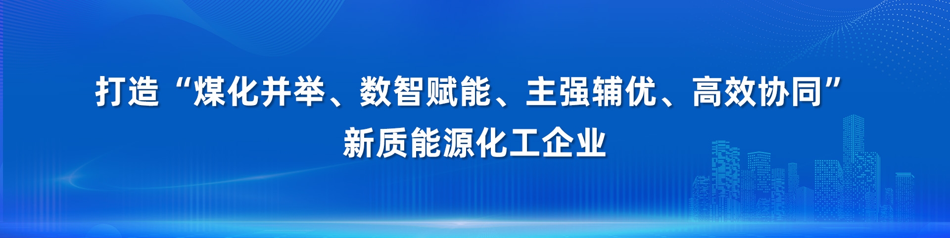 中国·best365英国在线体育(股份)有限公司-Official Platform