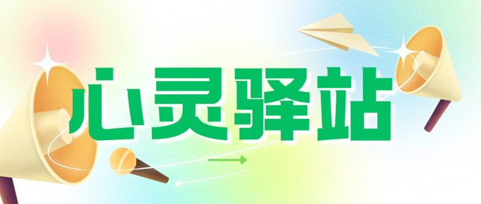 11_副本.png