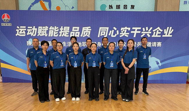 1785117375612401.jpeg 微信图片_20260727095543_1127_65_副本.jpg