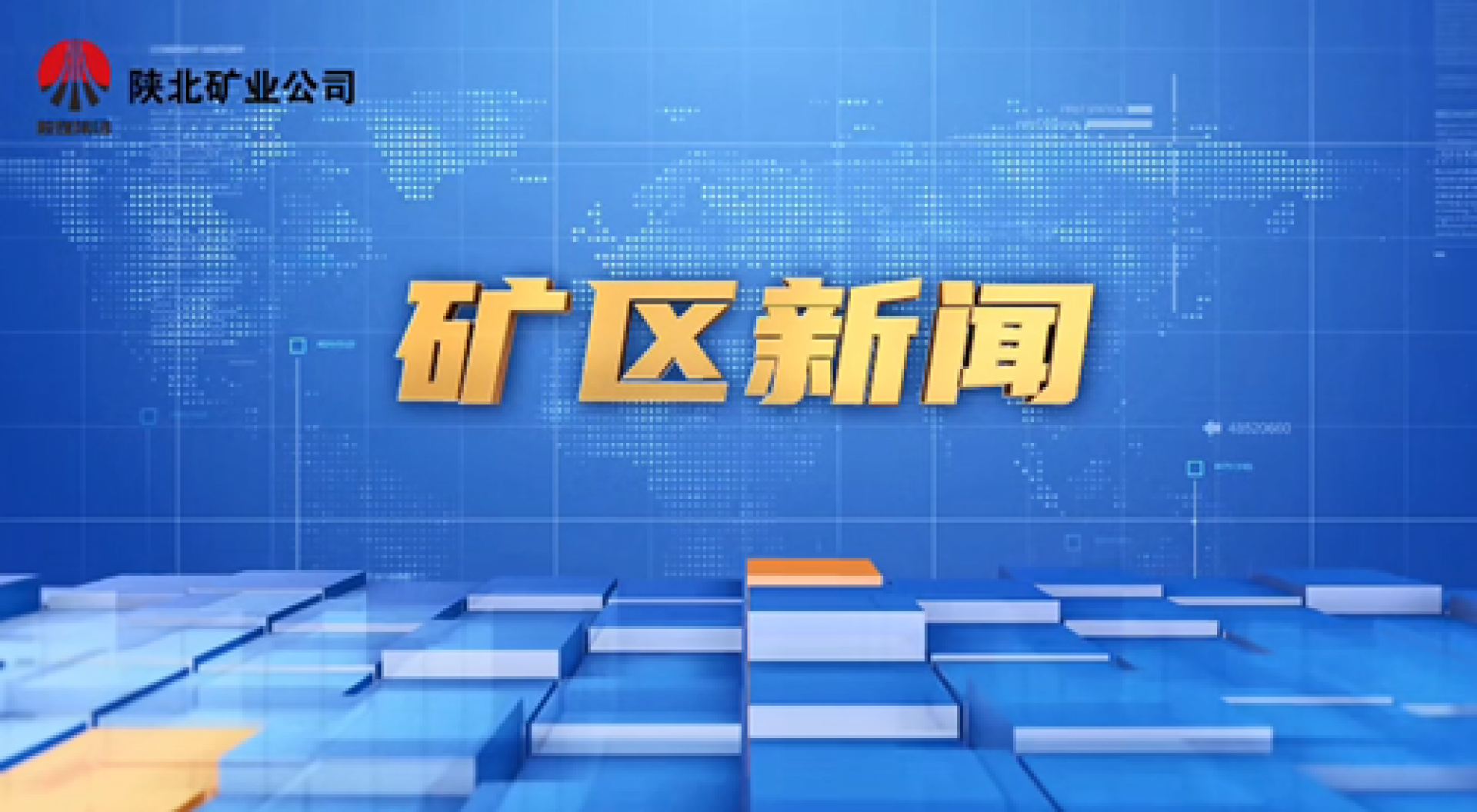 中国·best365英国在线体育(股份)有限公司-Official Platform