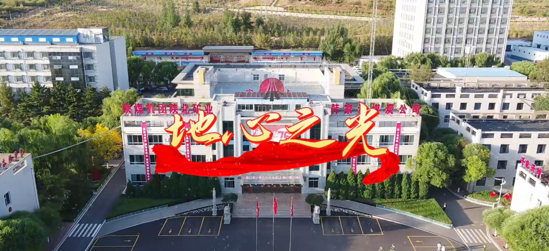 中国·best365英国在线体育(股份)有限公司-Official Platform