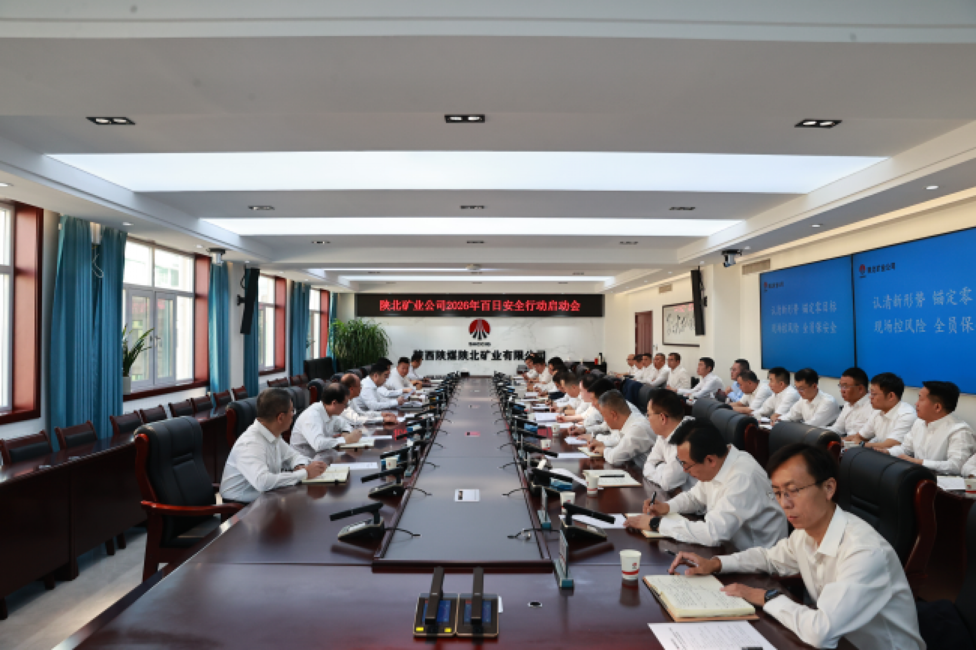 中国·best365英国在线体育(股份)有限公司-Official Platform