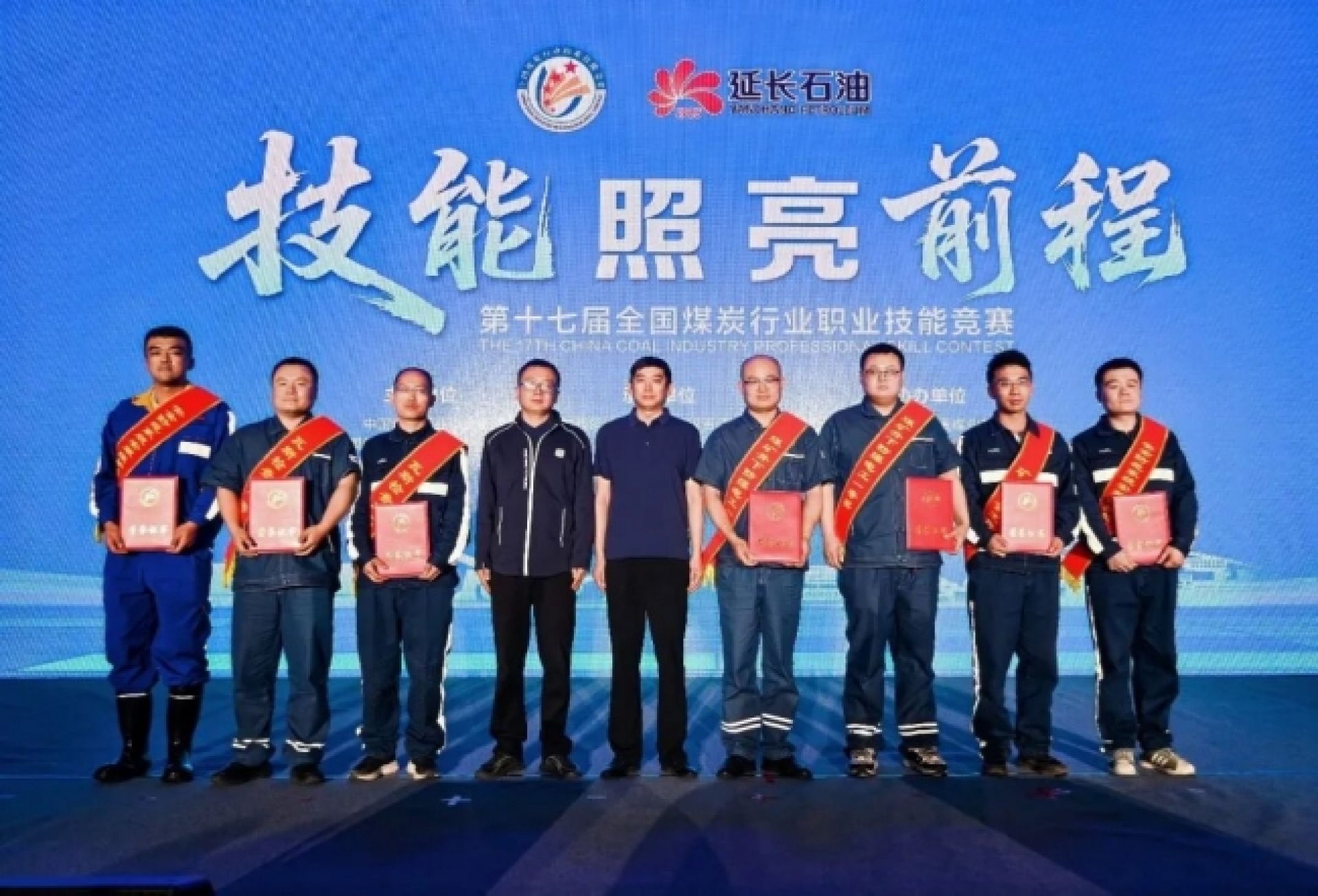 中国·best365英国在线体育(股份)有限公司-Official Platform