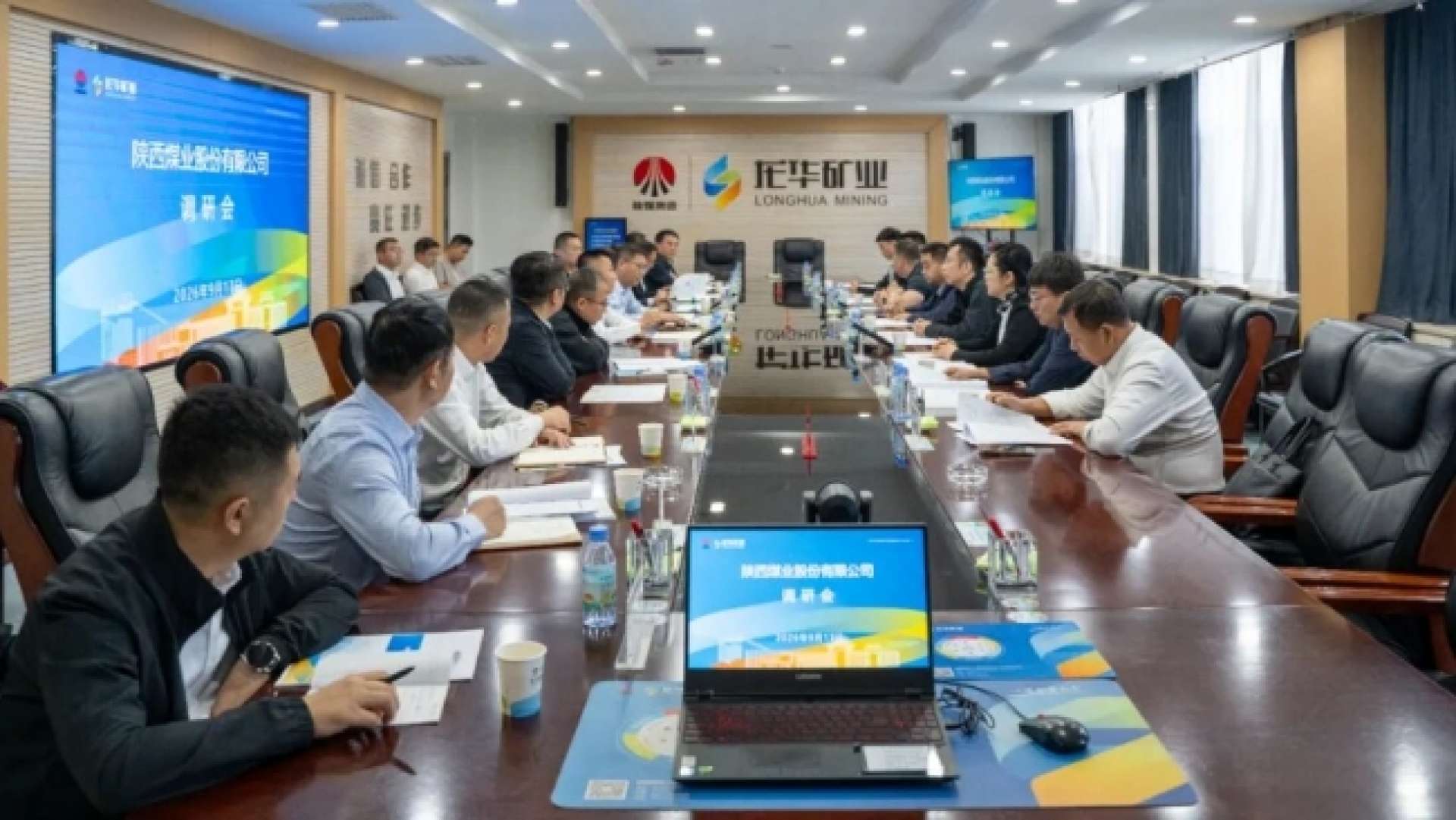 中国·best365英国在线体育(股份)有限公司-Official Platform